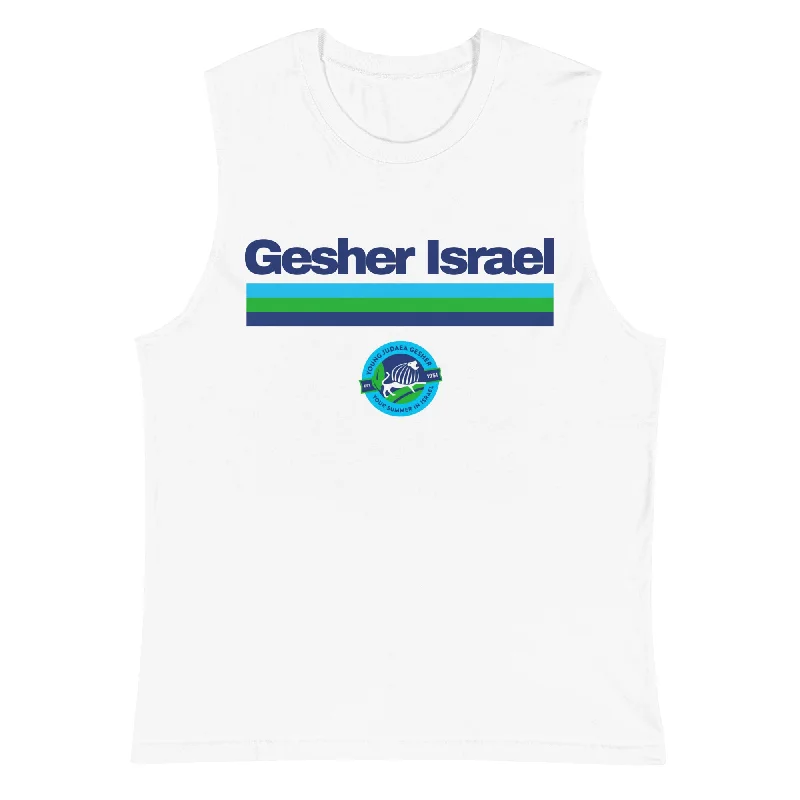 anti-slip camping mat tops-Young Judaea Israel Unisex Muscle Shirt - Gesher